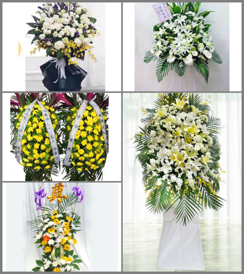 西藏林芝米林县扎西绕登乡白事花篮预定